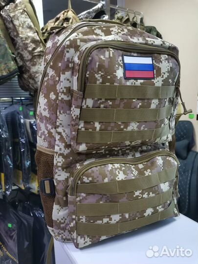 Рюкзак туристический объёмом 40 литров походный