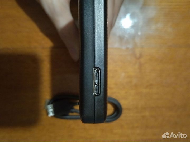 Внешний бокс 2.5