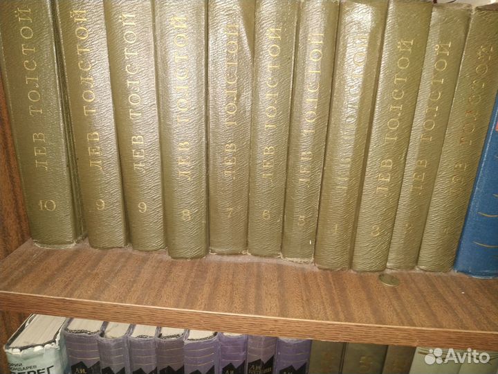 Библиотека домашняя