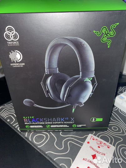 Razer BlackShark v2x