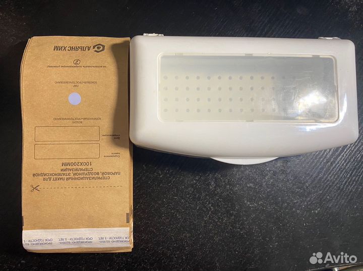 Контейнер для стерилизации+крафт пакеты