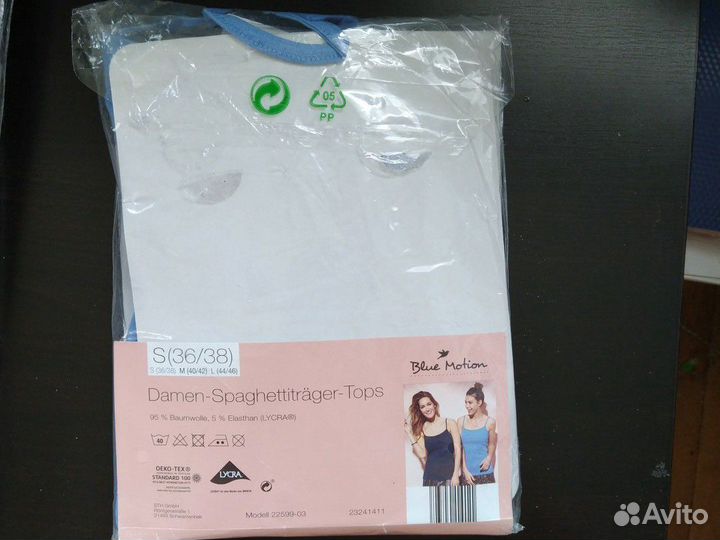 Базовые майки