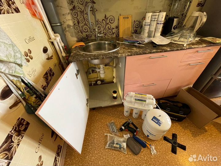 Фильтр для очистки воды Гейзер Аллегро