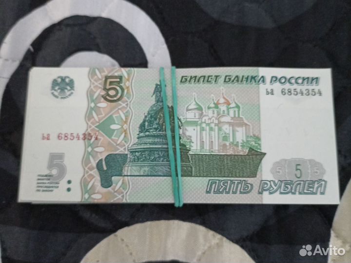 Банкноты