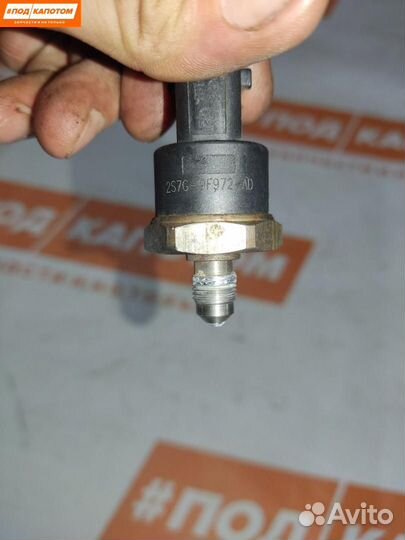 Клапан тнвд Mazda CX-7 ER (2006 - 2012)