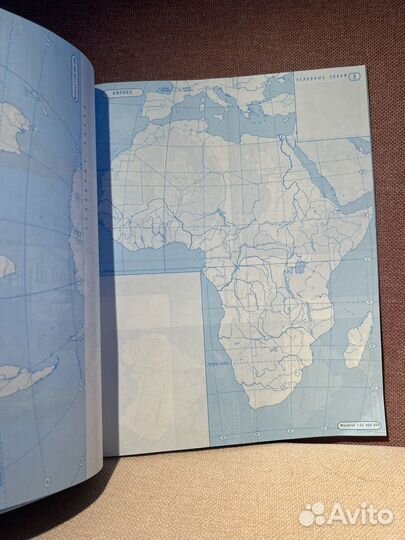 Атлас по Географии 7 класс