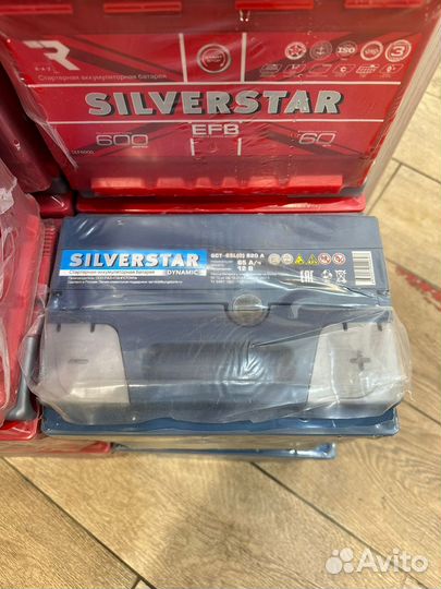 Аккумулятор 65ач 620А Для Peugeot Citroen