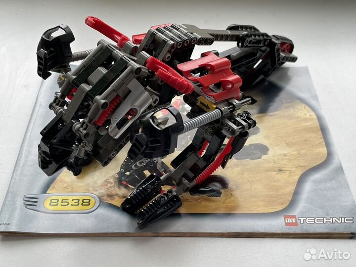 Lego Bionicle Kane-ra