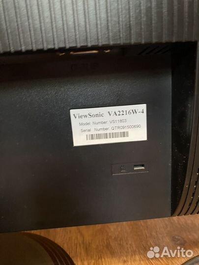 Монитор для компьютера Viewsonic VA2216W-4