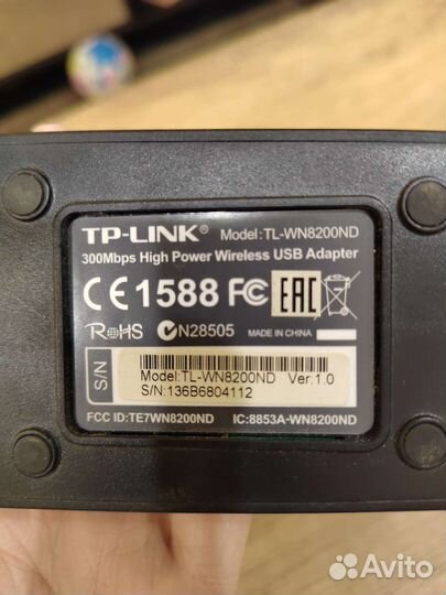 Usb wifi адаптер