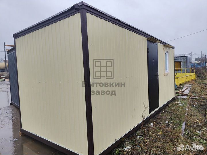 Бытовка с НДС