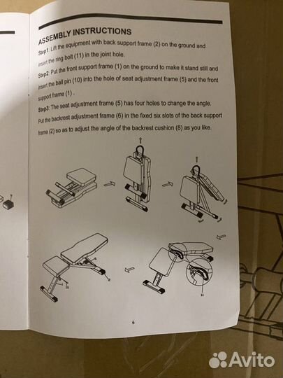 Скамья многофункциональная Weight bench (новая )