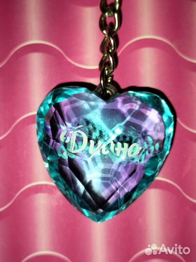 Брелок Диана