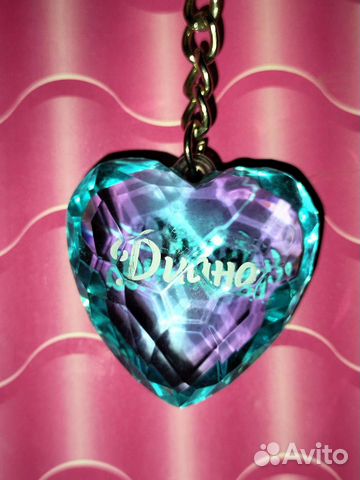 Брелок Диана