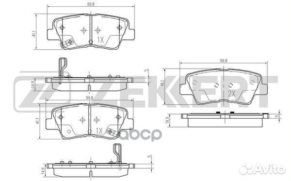 Колодки торм. диск. задн. Toyota Auris (E180) 1