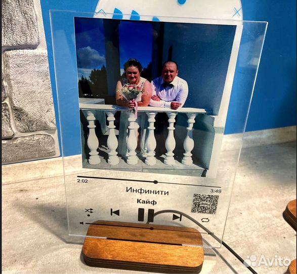 Трек пластинка (с треком)