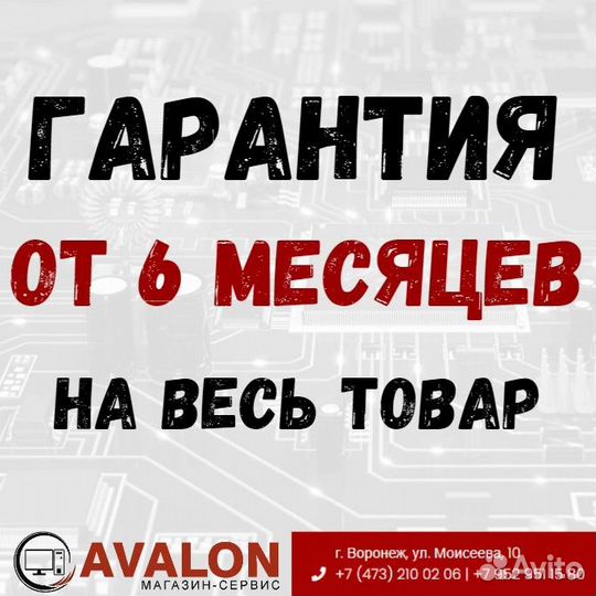 Лазерные принтеры в ассортименте