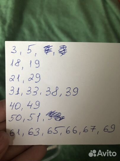 Наклейки живая планета пуд