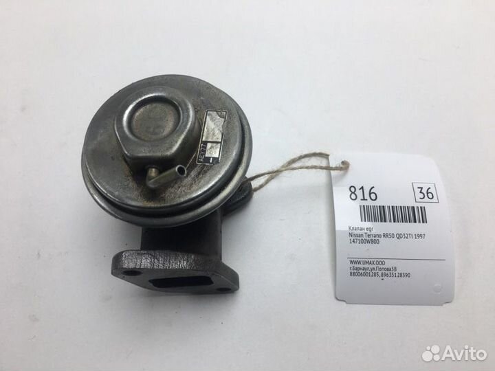 Клапан EGR Nissan Terrano RR50 QD32TI 1997