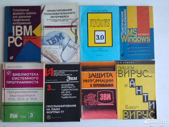 Физ-мат, науч-тех литература