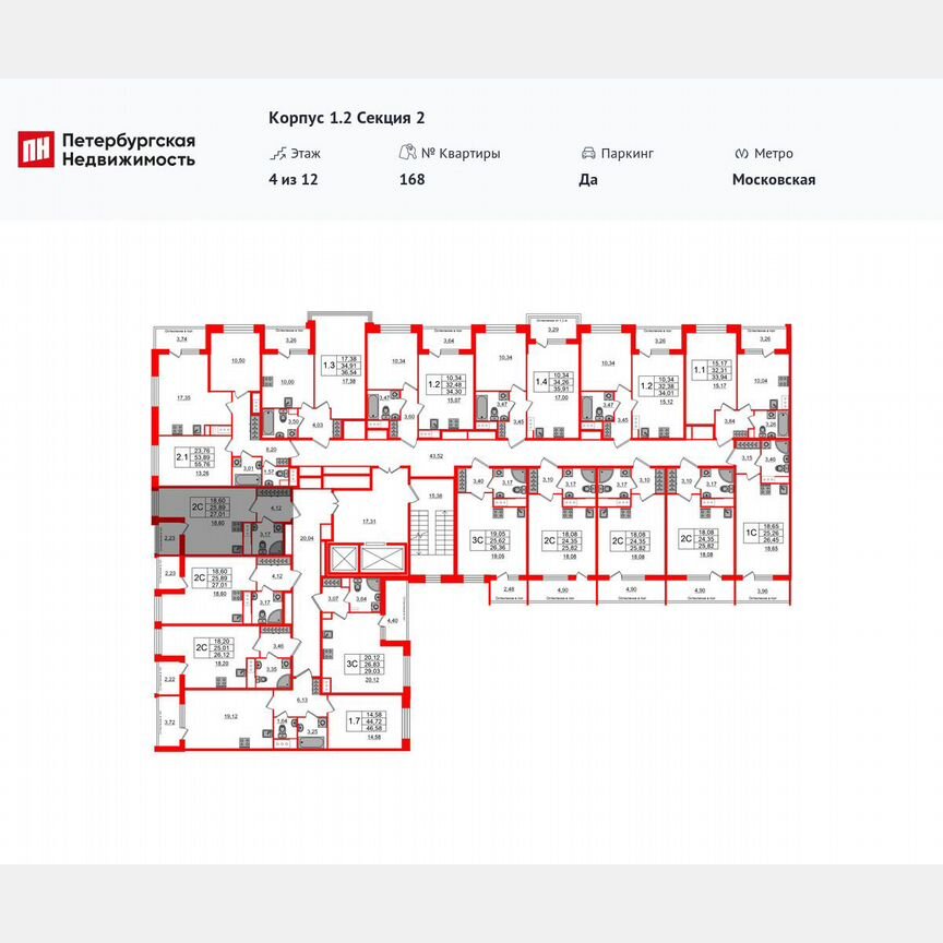 Квартира-студия, 25,9 м², 3/12 эт.