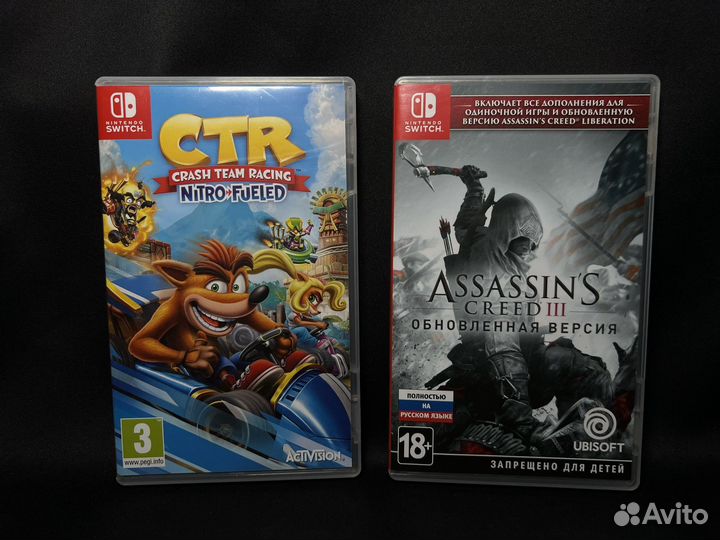 Картриджи Nintendo Switch