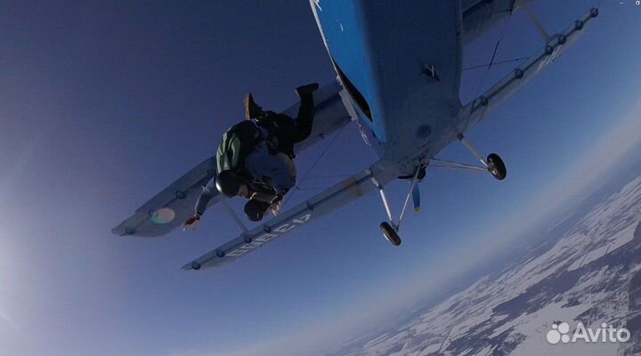 Прыжок с парашютом