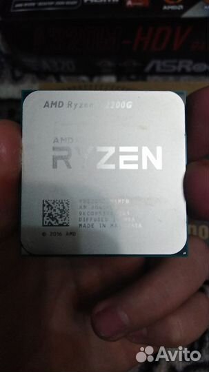 Ryzen 3 2200g
