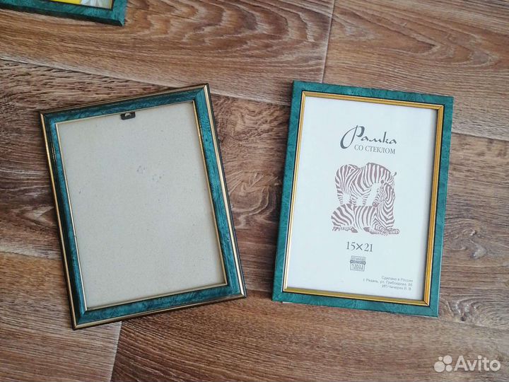 Фоторамка 15*20. За все