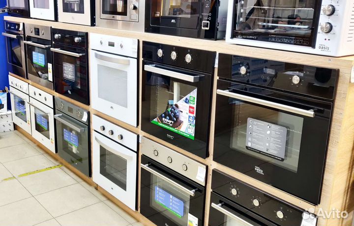 Кухонная техника (в ассортименте)