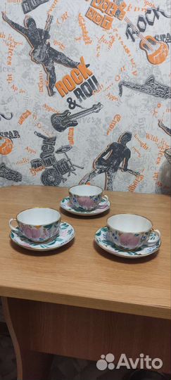 Чайная пара лфз