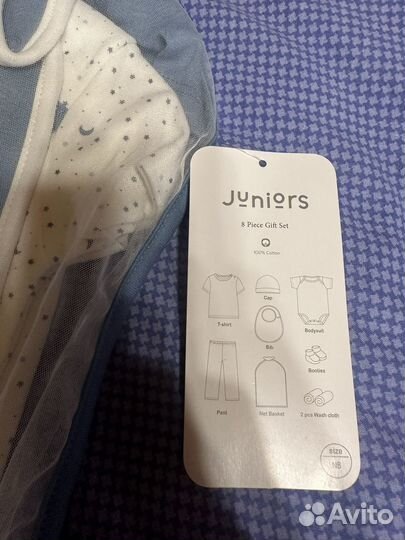 Подарочный набор для новорожденного