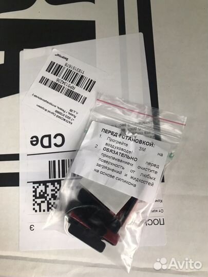 Тонировка - Сетки (автошторки новые) на Тойота Рав