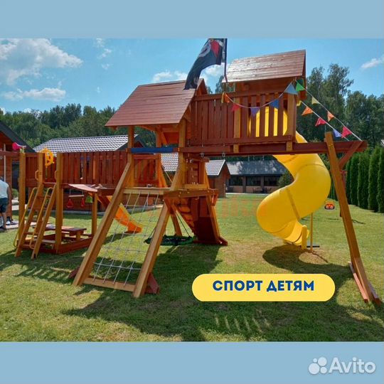 Детский игровой комплекс