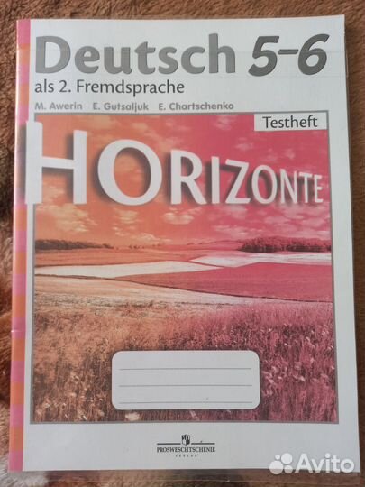 Учебные пособия бесплатно