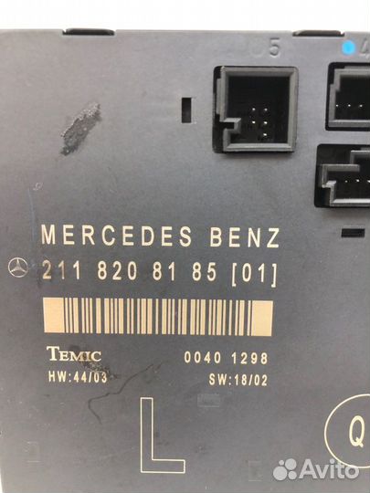 Блок управления двери передний левый Mercedes-Benz