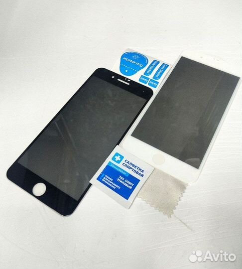 Защитное стекло iPhone 7 8 plus Антишпион