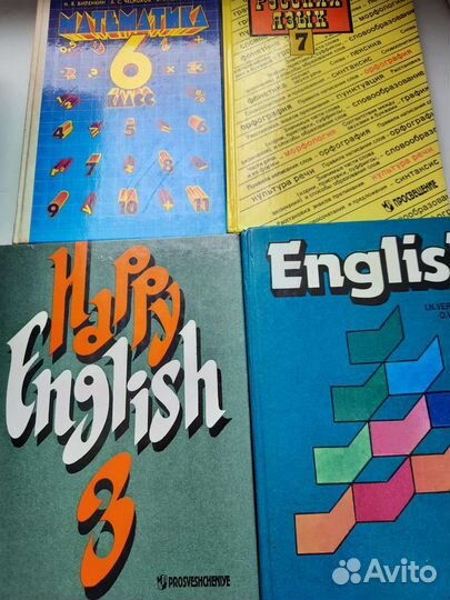 Русский язык 7 кл, математика 6, Happy English 3,5