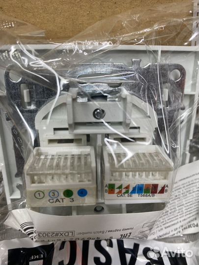 Розетка rj-45 + телефон (rj-11) ekf белая