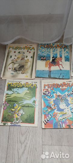 Журналы весёлые картинки, мурзилка