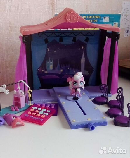 Littlest Pet Shop