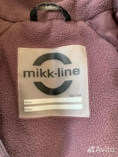 Комбинезон зимний Mikk-line 104 (+6)