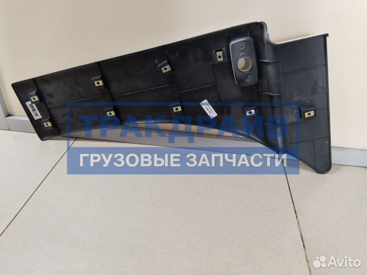 Крыло переднее левое боковое Sitrak C7H