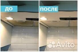 Аренда пароочистителя Керхер в Роще