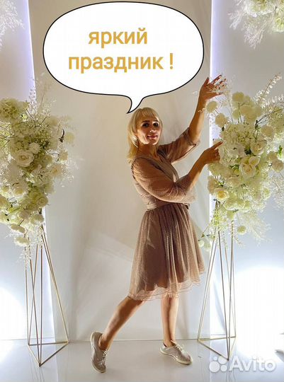 Ведущая, организатор, DJ, музыка, тамада