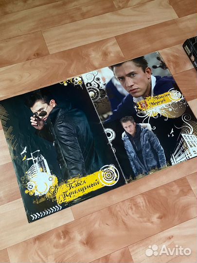 Закрытая школа книга + журнал