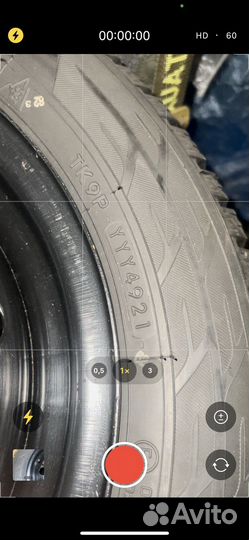 Yokohama Ice Guard 5 IG50 A 175/65 R14