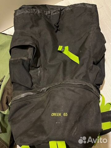 Рюкзак походный