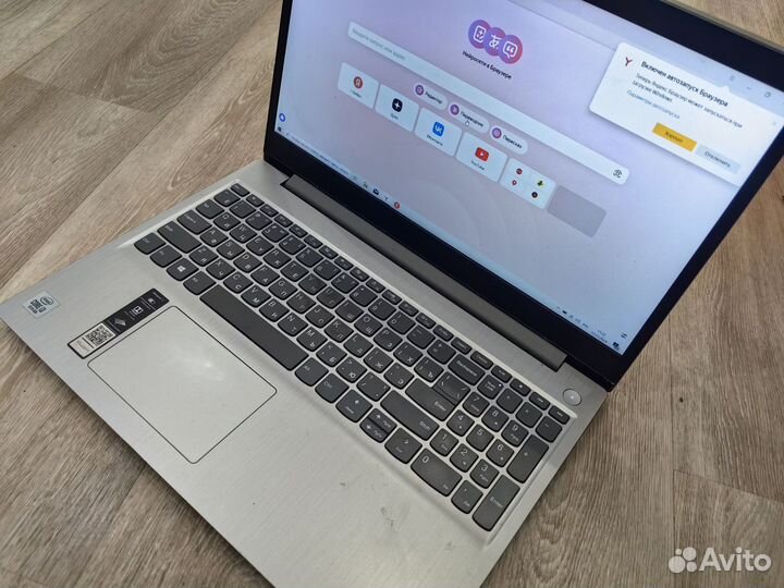 Lenovo i3 10th/ssd/8gb