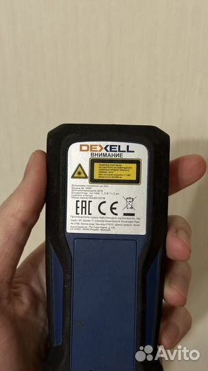 Дальномер лазерный Dexell 50м